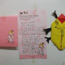 삼성그린유치원 이미지