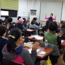 사랑방문재가센터 이미지