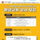 우아하게 리본공예 이미지