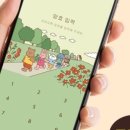 럭키버디 이미지