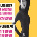 당리동-24 이미지