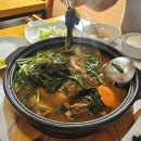 동네한바퀴 | 동네한바퀴 용인편 행복한마당 산나물 소갈비찜 내돈내산 후기