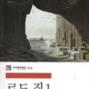 로드짐 이미지