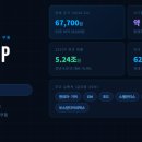 주식회사 에스엘글로벌 - 부천시 원미구 | 주식회사 에스엘글로벌
