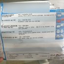 구의온누리약국 이미지