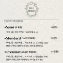 역삼-1219 이미지