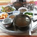 연경할매옻닭