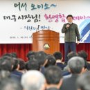 우보시장 이미지