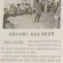 인곡경로당 이미지