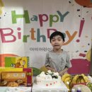 09.22 9월 생일파티(조하늘,강혜성,문채영,김태준,이선우) 이미지