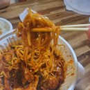 인생아구찜강서점 이미지