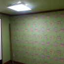 극동정림아파트 이미지