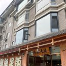 신마트 | 이렇게 치고 빠진다고? 1박 2일 밀도로 즐긴 대련 여행 2박 3일_2편