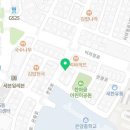 김밥사랑온양1호점