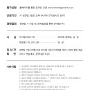 남부순환로325길1-8 이미지