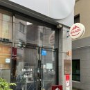 하이오커피 경산영대점 | [경산 맛집추천] 내돈내산 영대 주변 샐러드 맛집 추천 및 후기