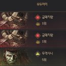 (주)인벤티스 이미지