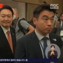 윤사과