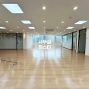 삼성동-25 네이버블로그