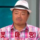 상하이캐슬