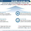 벽산카서비스 이미지