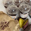 광양용강중학교 이미지