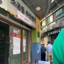 소공동주민센터 이미지