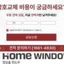 청암수퍼 이미지