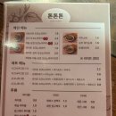 수원-0952 이미지