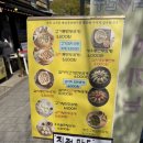 백남옥손만두 | 고척스카이돔 근처 먹거리 맛집 백남옥달인손만두 웨이팅 솔직후기