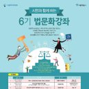 서울 서울 서울 이미지