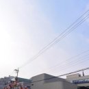 보성자동차공업사 이미지