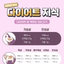 자연한의원 이미지