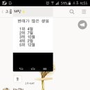 티즌