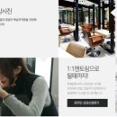 올댓학원