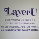 새미골할머니고래협동조합