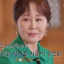 한국지하철방송주