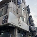 120-금촌2-120 | 파주 금촌 신간짬뽕 또간집 1등 맛집 방문기 예약 주차 정보