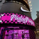 핑키펑키 서면2호점 이미지