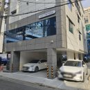 우리동네 힐링샵 남구청점 이미지