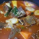 더착한쭈꾸미