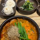 고향옥얼큰순대국 이미지