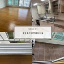 대구입주청소 청소는하얀 경주 이안아파트 33평 입주청소 후기