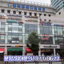 좋은메디컬 이미지