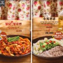 풍덕천두꺼비집 네이버블로그