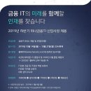티아이컨설팅 이미지