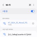 에이바헤어 도봉한신점