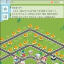 메타노마드