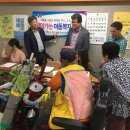 두암종합사회복지관 이미지