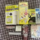 올리브영 3월 빅세일 추천템 내돈내산